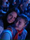 Фотография Трифоновой Екатерины