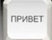 Сергій Ковалок фотография #22 (источник - https://vk.com/id86242638)