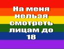 Фотография Дьяура Иона