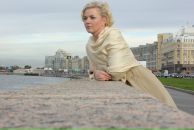 Фотография Гавриш Виктории