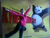 Фотография Вакаревой Марии