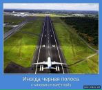 Фотография Рузанова Евгения