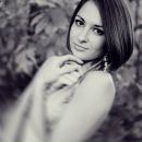 Фотография Унанян Кристины