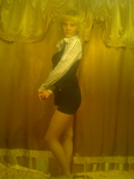 №2, Людмила Куприянчик №2, Людмила Куприянчик