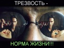 Фотография Пшеничнова Ильи