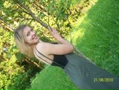 Фотография Шуховой Марины