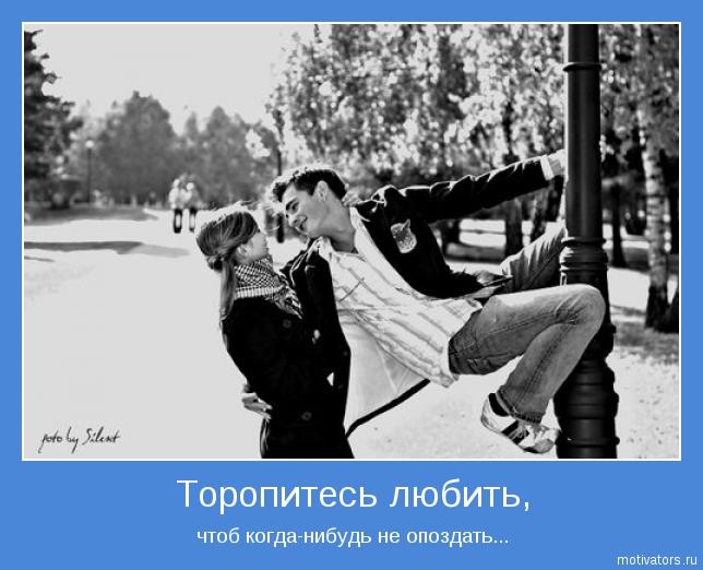 Антон Маккерт фотография #21