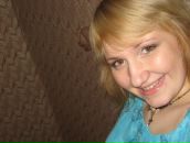 Фотография Власовой Маргариты