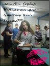 Фотография Елизаветка Иванова