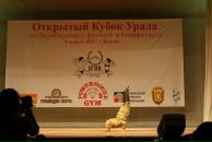 Иван Ломакин фотография #14 (источник - https://vk.com/id2854463)