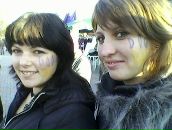 Надія Іванчук фотография #31 (источник - https://vk.com/id98783781)