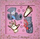 Эдуард Κрюков фотография #45 (источник - https://vk.com/id8140721)