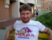 Фотография Рудакова Дмитрия