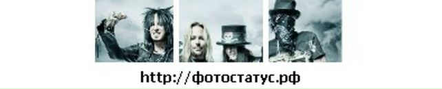 Юлія Бардецька фотография #17 (источник - https://vk.com/id96473979)