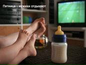 Фотография Иванова Дмитрия