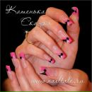 Віта Зарічна фотография #15 (источник - https://vk.com/id92804278)