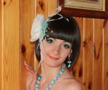 Фотография Дугановой Евгении