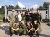 Фотография  