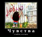 Фотография Семеновой Валентины