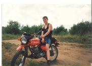 Фотография  