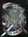 Юрій Лагутин фотография #18 (источник - https://vk.com/id136587947)