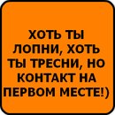 Марія Солтис фотография #12 (источник - https://vk.com/id139536144)