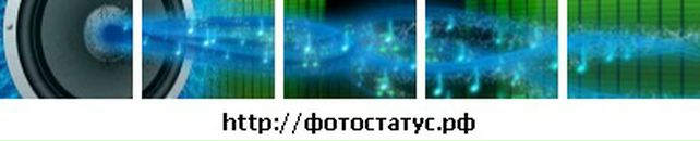 Александр Рыбицкий фотография #46 (источник - https://vk.com/id10915916)