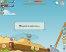 Месі Месі фотография #16 (источник - https://vk.com/id165050861)