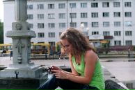 Фотография Шароновой Юлии