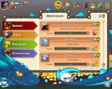 Іван Якимович фотография #14 (источник - https://vk.com/id69526257)