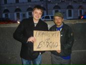 Фотография Терлеева Андрея