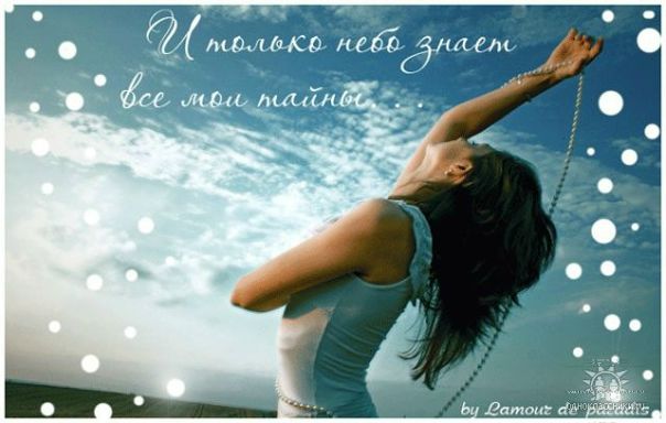 Ли Ли фото №35