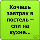 Влад Кізюн фотография #19 (источник - https://vk.com/id133643108)