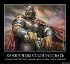 Фотография Щербатых Михаила