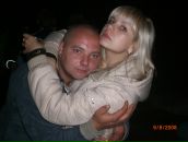 Фотография Левиной Кати