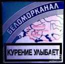 Андрій Павлишин фотография #49 (источник - https://vk.com/id12642042)