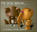 Соломія Святило фотография #30 (источник - https://vk.com/id72144238)