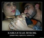 Віталік Панчук фотография #36 (источник - https://vk.com/id71936393)