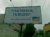 Андрій Бернацький фотография #34 (источник - https://vk.com/id16759905)