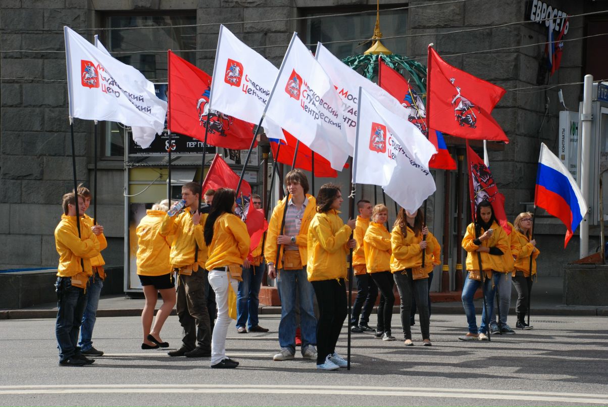 Денис Левин фотография #41