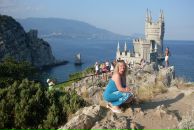 Фотография Волконской Яны