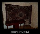 Іванка Парова фотография #44 (источник - https://vk.com/id113515923)