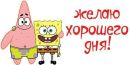Вікторія Подерня фотография #45 (источник - https://vk.com/id167936878)