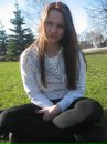 Фотография Образцовой Алены