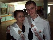 Фотография Власова Александра