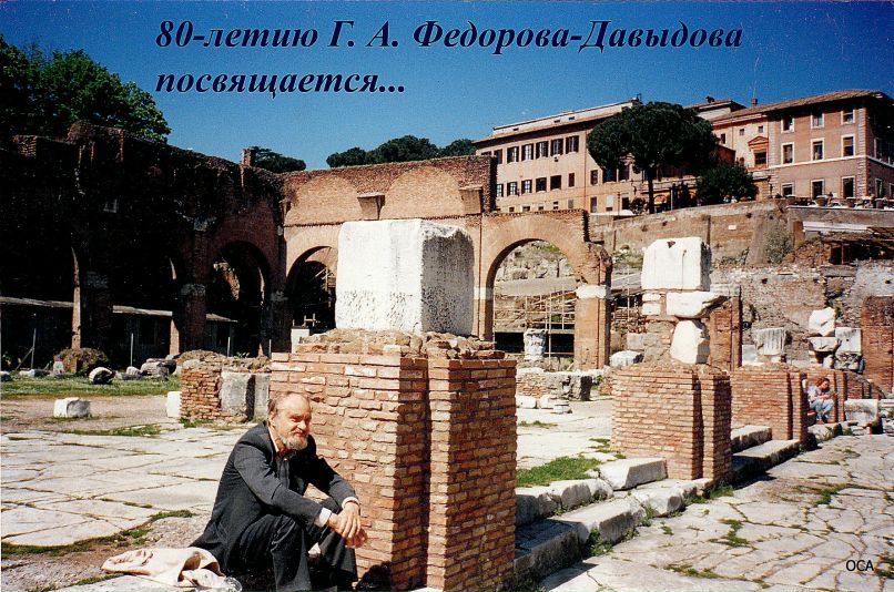 Станислав Орлов фотография #33