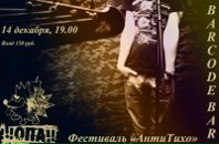 Фотография Емельянова Максима