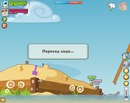Вася Синіцкий фотография #32 (источник - https://vk.com/id162725873)