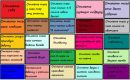 Ірина Мельничук фотография #50 (источник - https://vk.com/id154380118)