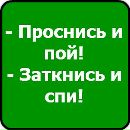 Кракаділ Гєна фотография #4 (источник - https://vk.com/id162674219)